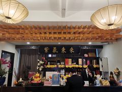 -宋园·金宴浙鲜馆(静安店)