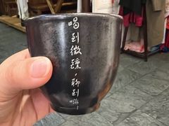 -繁·醉花亭小酒馆(鼓楼店)