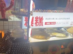 -王婆炒鱼(总店)