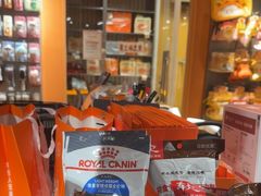 -MARSMART PETS火星宠物超市(1733店)