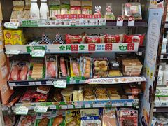 -全家便利店(南峰中心店)