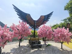 -东莞观音山旅游风景区