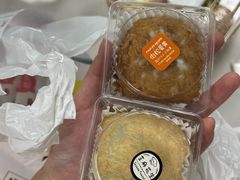 -奈塔(雅庭居店)