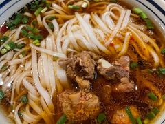 -矮子粉店1985·长沙米粉(湘春路店)