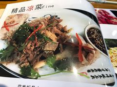 -华盛园卷子王农家菜水库鱼