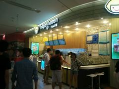 -快乐柠檬happylemon(印象城店)