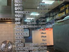 -百佳永辉超市(福田星河店)