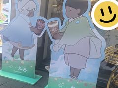 -喜茶(广州北京路惠福东店)