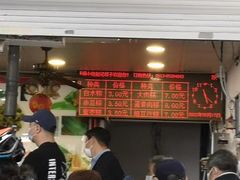 -赵记粽子(司前街店)