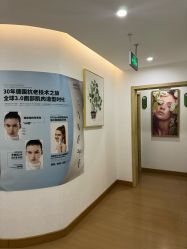 -薇薇安花系SPA