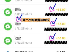 -厦门邮轮中心厦鼓码头(轮渡站)