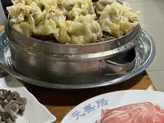 -元盛居(生态大街店)