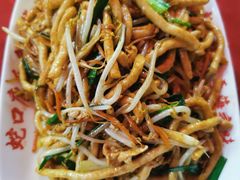 -蛇口康乐快餐鱼仔档(翠苑小区店)