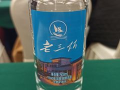 -河南省黄河迎宾馆