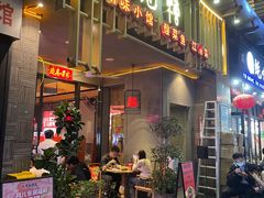 -兔槽江湖菜·重庆璧山兔(水围店)