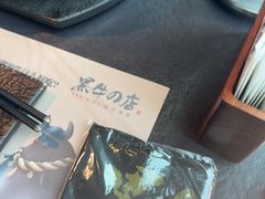 -黑牛の店·黑金店(沈阳万象城店)