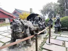 -陕西民俗大观园