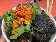 -黑色经典臭豆腐·湖南特产(坡子街店)