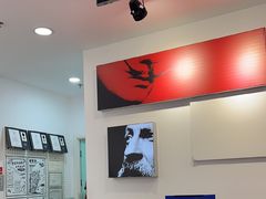 -蕃茄田艺术(悦荟广场中心)