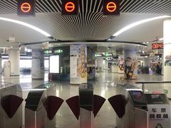 -东街口(地铁站)