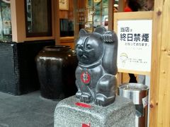 -虹梅食堂·爱蝦乃家