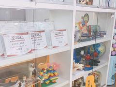 -斯坦星球AI编程·机器人科创·科学实验·信奥·思维·STEM·乐高·竞赛考级(长宁虹桥大融城荟聚中心)