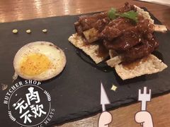 -Let's Taipei 非常烘焙(太古里店)