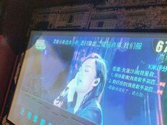 -好乐迪量贩KTV(春熙路香槟广场店)