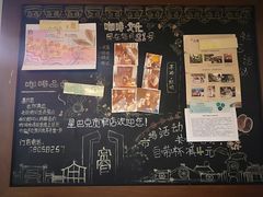 -星巴克臻选(成都宽窄巷子店)