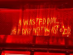 -The Drinkery (瑞金店)