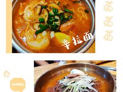-金顺韩式烤肉·网红烤肉店(广利路店)