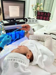 -时光海科学美肤中心