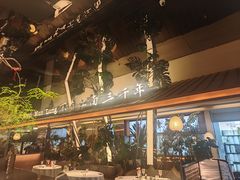 -桂满陇·海市蜃楼·黑金(国金店)