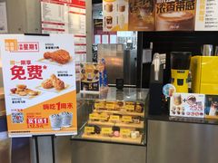 -麦当劳(展览路店)