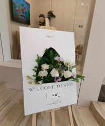 -弗蕾亚·和月月子调理院(东湖店)