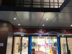 -永旺梦乐城(金银潭店)