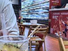 -冒椒火辣(奎星楼街店)
