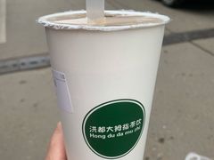 -洪都大拇指(洪都店)