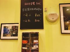 -大哥餐厅(西城花园店)