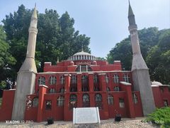 -北京世界公园