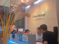 -S’Sense Massage Suan Plu