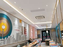 -小杨生煎(天之骄子店)