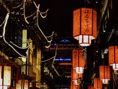 -豫园