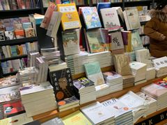 -西西弗书店·矢量咖啡(新光天地店)