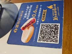 -菌彩云南野生菌火锅(呈贡七彩云南第壹城店)