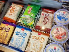 -老鼎丰糕点铺子(国贸商城店)