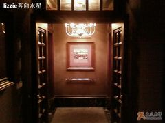 内部1-粗茶淡饭·汉口公馆(循礼门店)