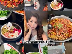-麻六记(凤凰汇店)