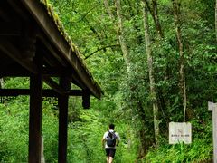 -光雾山旅游景区
