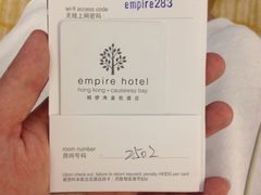 皇悦酒店(永兴街店)-香港铜锣湾皇悦酒店